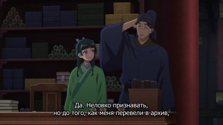 Дневники аптекаря 1 сезон 19 серия — кадр из серии