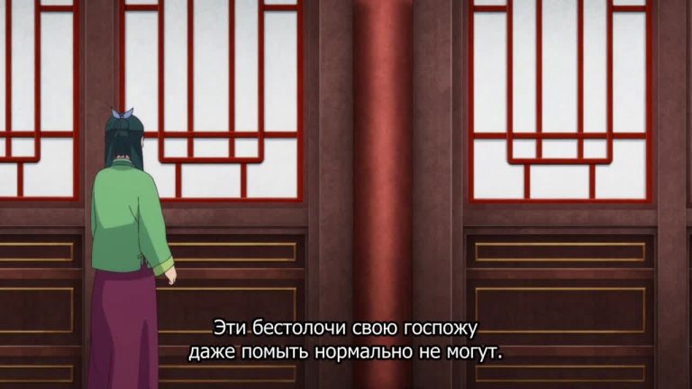 Дневники аптекаря 1 сезон 4 серия — кадр из серии
