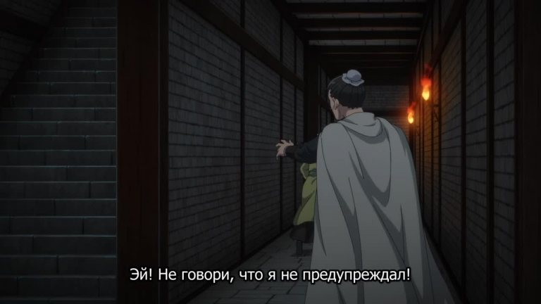 Дневники аптекаря 2 сезон 21 серия — кадр из серии