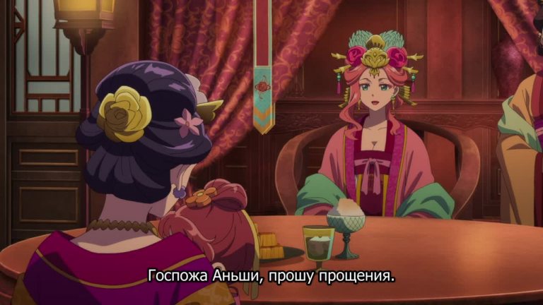 Дневники аптекаря 2 сезон 8 серия — кадр из серии